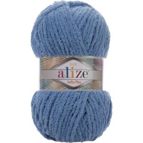Alize Softy Plus 374 100 gr Örgü İplik