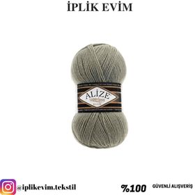 Alize Superlana Klasik 138 Örgü İpi