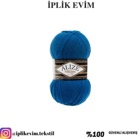 Alize Süperlana Klasik 141 100 gr Örgü İplik