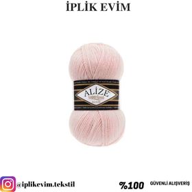 Alize Superlana Klasik 271 Örgü İpi