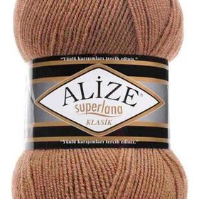 Alize Superlana Klasik 466 Örgü İpi