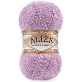 Alize Superlana Klasik 505 5 Adet Örgü İpi
