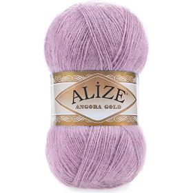 Alize Superlana Klasik 505 5 Adet Örgü İpi