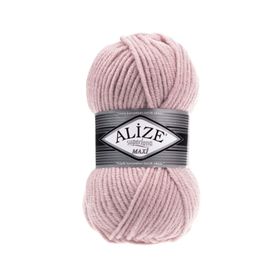 Alize Süperlana Maxi 161 5 Adet Örgü İpi