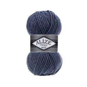 Alize Süperlana Maxi 203 100 gr Örgü İplik