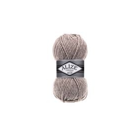 Alize Süperlana Maxi 207 100 gr Örgü İplik