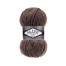 Alize Süperlana Maxi 240 100gr El Örgü İpi
