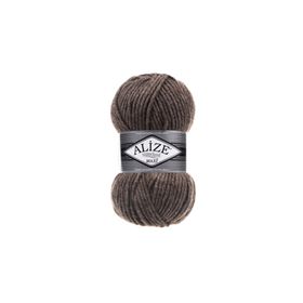 Alize Süperlana Maxi 240 100gr El Örgü İpi
