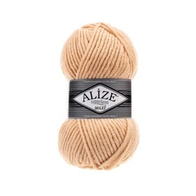 Alize Superlana Maxi 502 Cream Caramel Krem Karamel Yünlü İplik