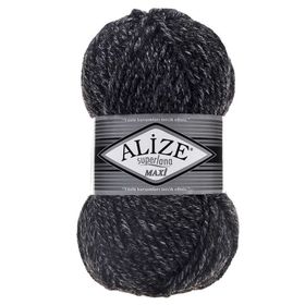 Alize Süperlana Maxi 800 Jaspe Örgü İplik
