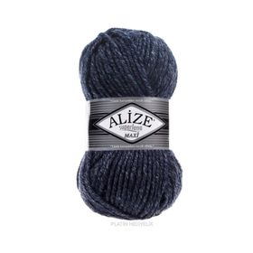 Alize Superlana Maxi 805 Jaspe Lacivert 5 Adet Örgü İpi