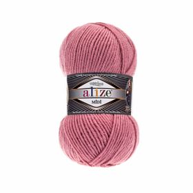 Alize Süperlana Midi 204 100 gr Örgü İplik
