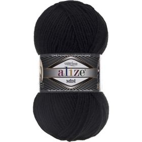 Alize Süperlana Midi 60 5 Adet Örgü İpi