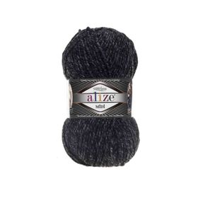 Alize Süperlana Midi 800 Jaspe 100 gr Örgü İplik