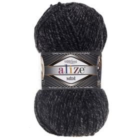Alize Süperlana Midi 800 Jaspe 100 gr Örgü İplik