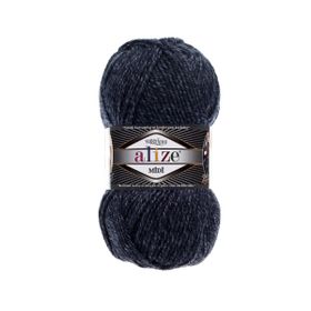 Alize Süperlana Midi 805 Jaspe 100 gr Örgü İplik