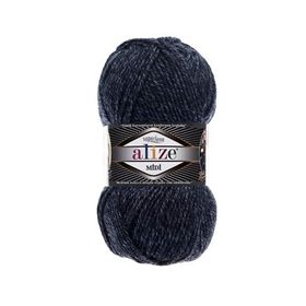 Alize Süperlana Midi 805 Jaspe 100 gr Örgü İplik