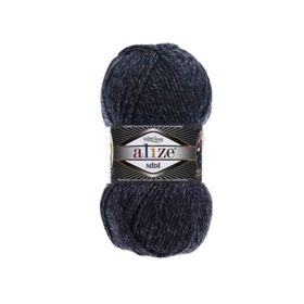 Alize Süperlana Midi 805 Jaspe 100 gr Örgü İplik