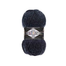 Alize Süperlana Midi 805 Jaspe 100 gr Örgü İplik