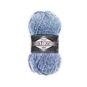 Alize Süperlana Midi 806 Jaspe 100 gr Örgü İplik
