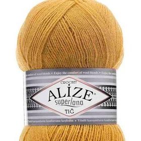 Alize Superlana Tığ 02 Örgü İpi