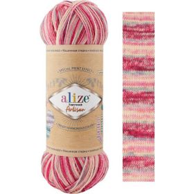 Alize Superwash Artisan 9002 Renkli Örgü İpi