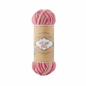 Alize Superwash Artisan 9002 Renkli Örgü İpi