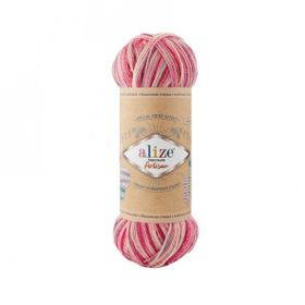 Alize Superwash Artisan 9002 Renkli Örgü İpi