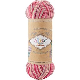 Alize Superwash Artisan 9002 Renkli Örgü İpi