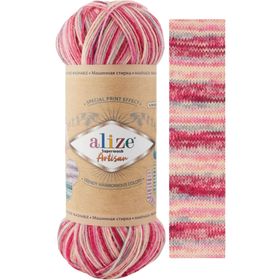 Alize Superwash Artisan 9002 Renkli Örgü İpi
