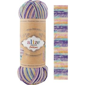 Alize Superwash Artisan 9003 Renkli Örgü İpi