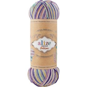 Alize Superwash Artisan 9003 Renkli Örgü İpi