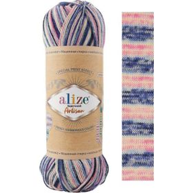 Alize Superwash Artisan 9004 Renkli Örgü İpi