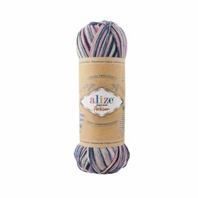 Alize Superwash Artisan 9004 Renkli Örgü İpi