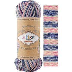Alize Superwash Artisan 9004 Renkli Örgü İpi