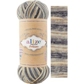 Alize Superwash Artisan 9005 Renkli Örgü İpi