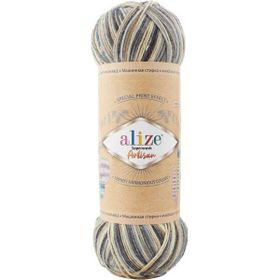 Alize Superwash Artisan 9005 Renkli Örgü İpi
