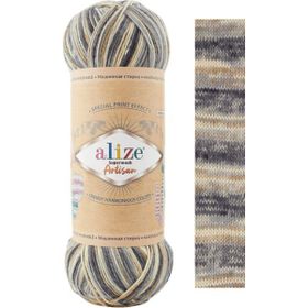 Alize Superwash Artisan 9005 Renkli Örgü İpi