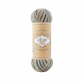 Alize Superwash Artisan 9005 Renkli Örgü İpi