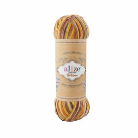Alize Superwash Artisan 9006 Renkli Örgü İpi