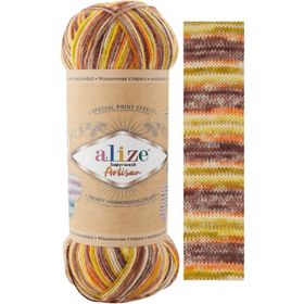Alize Superwash Artisan 9006 Renkli Örgü İpi