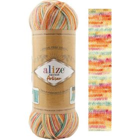 Alize Superwash Artisan 9012 Renkli Örgü İpi