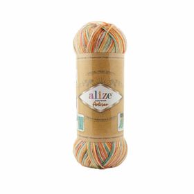Alize Superwash Artisan 9012 Renkli Örgü İpi