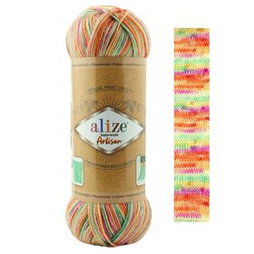 Alize Superwash Artisan 9012 Renkli Örgü İpi