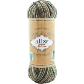 Alize Superwash Artisan 9014 Renkli Örgü İpi