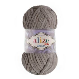 Alize Velluto 530 Bej Yünlü İplik