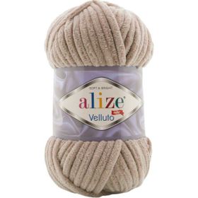 Alize Velluto 530 Bej Yünlü İplik