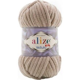 Alize Velluto 530 Bej Yünlü İplik