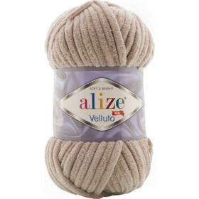 Alize Velluto 530 Bej Yünlü İplik