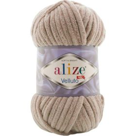 Alize Velluto 530 Bej Yünlü İplik